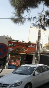 کباب برادران 2