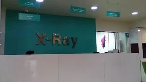 مرکز MRI طب آزما