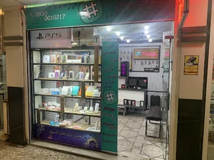 هشتگ موبایل نمایندگی آپتل