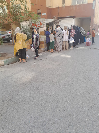 قصابی سیری