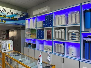 تصفیه آب چالوس (Aquajoy) سهرابی