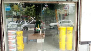 خدمات کشاورزی پادنگ نتاج