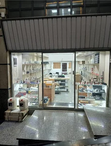 شرکت آرتا صنعت ویرا پیشرو
