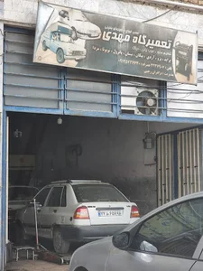 باتری سازی ترشیزی