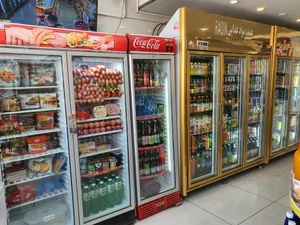 فروشگاه مواد غذایی رادین 5