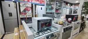 مبل اکسیر