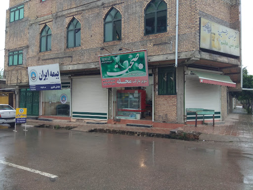 بیمه ایران نمایندگی بیکی.خاندوزی