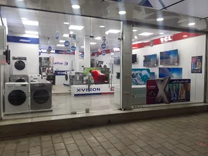 لوازم خانگی محمد تقی اثباتی نمایندگی ایکس ویژن تی سی ال
