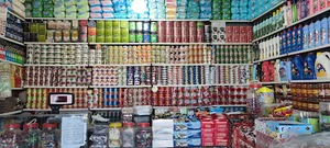 سوپر مارکت شهرام
