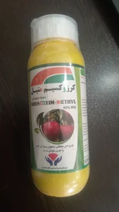 خدمات کشاورزی عبدالهی 3
