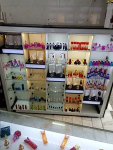 عطر بهار
