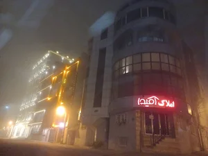مشاورين املاك آميدا