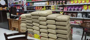 خشکبار‌ و قهوه رجایی