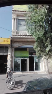 دفتر خدمات الکترونیک قضایی 5