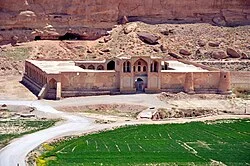 آباده - ویکی‌پدیا، دانشنامهٔ آزاد