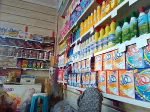 مواد غذایی مسعود