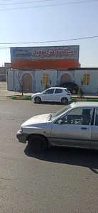 کارواش سعید