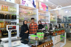 روغن کنجد هلسید