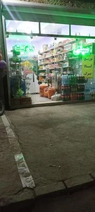 سیتی مارکت 3