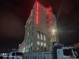 هتل امیران ۲ 5