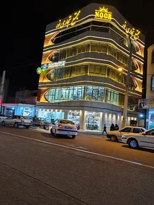 پوشاک زنانه دژاوو