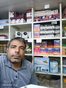 فروشگاه نیرو گاز 2