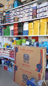 لوازم یدکی بهشتی _ پاشائی