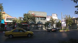 بانک ملت