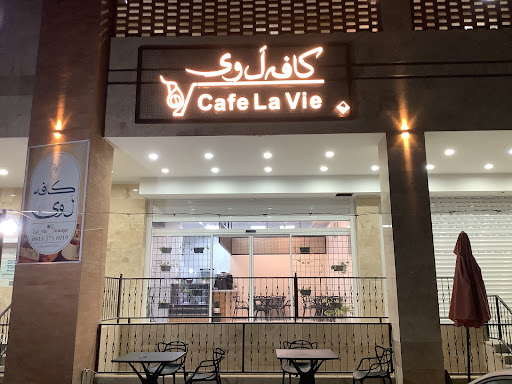 La vie café