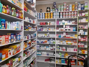 داروخانه دکتر افشین مهاجر