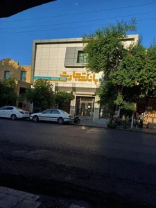 تجارت مرکزی 3