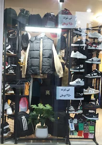 لنگه به لنگه