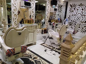 آرایش موکات سلاطین