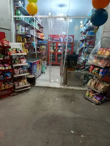 امین مارکت(برزگر)