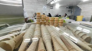 بستنی کارون