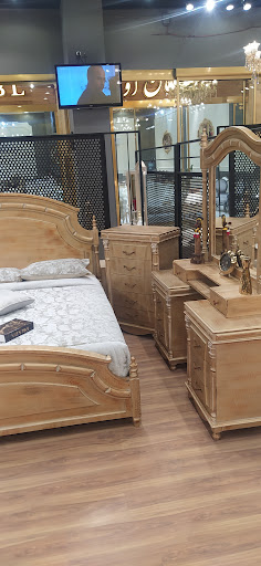 بازار مبلمان خیابان دوم شهرک صنعتی چهاردانگه