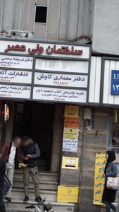 کوئیکالا