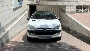 سعادت رنت 2