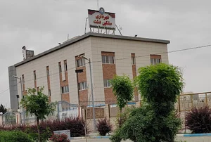 شهرداری مشکین دشت
