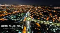 شهربابک - ویکی‌پدیا، دانشنامهٔ آزاد