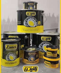 واحد فروش کارخانه گریس زانیس