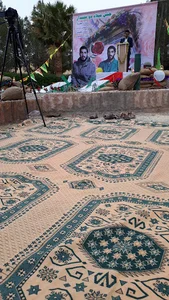 پارک نطقی
