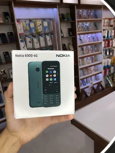 فروشگاه آقای موبایل رشت