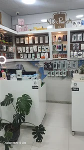 فروشگاه دکتر فون