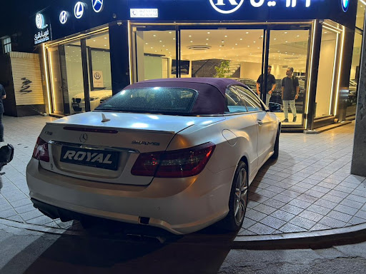 اتو رویال Auto Royal