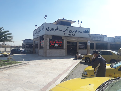 پایانه مسافربری فیروزی
