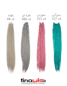 اکستنشن مو و بافت مو