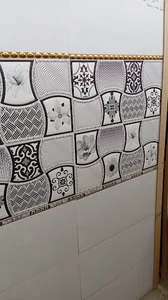 فروشگاه کاشی و سرامیک ایلیا