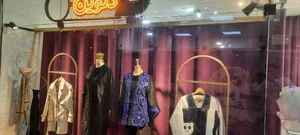 گالری پوشاک دلوین