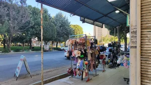 کاموا فروشی و خرازی عظیمی 2